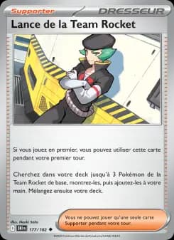 Lance de la Team Rocket