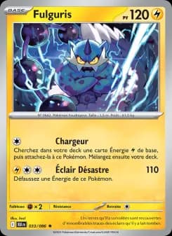 Fulguris