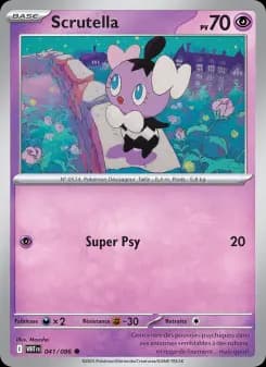 Scrutella