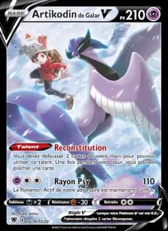 Artikodin de Galar V