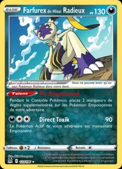 Farfurex de Hisui Radieux