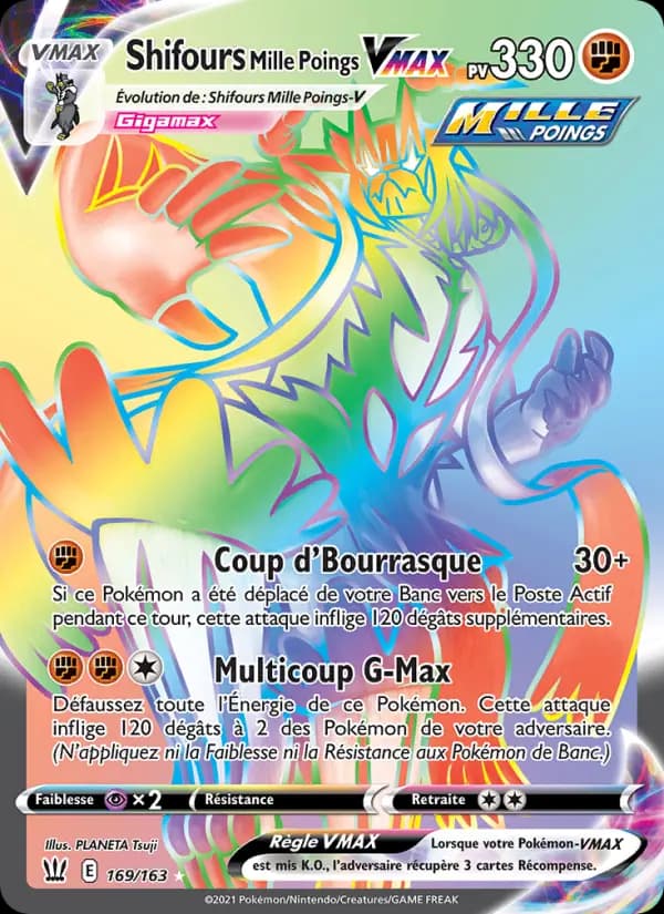 Shifours Mille Poings VMAX