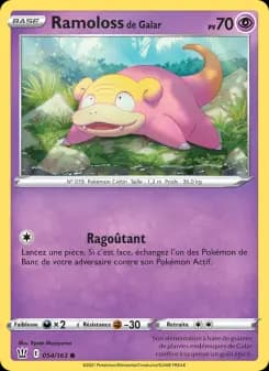 Ramoloss de Galar