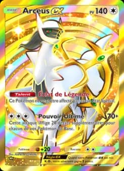 Arceus-ex
