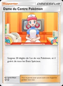 Dame du Centre Pokémon