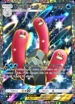 Triopikeau-ex