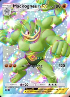 Mackogneur-ex