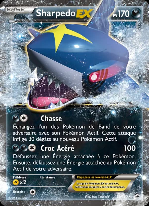Sharpedo EX
