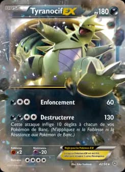 Tyranocif EX