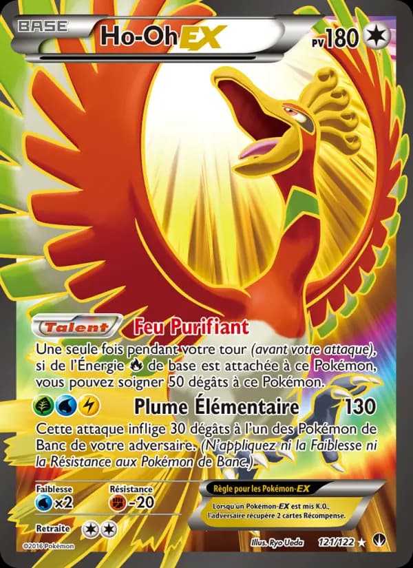 Ho-Oh EX